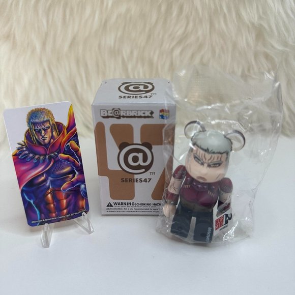 Bearbrick Series 47 Artist Variant "Raoh" - Picture 1 of 1